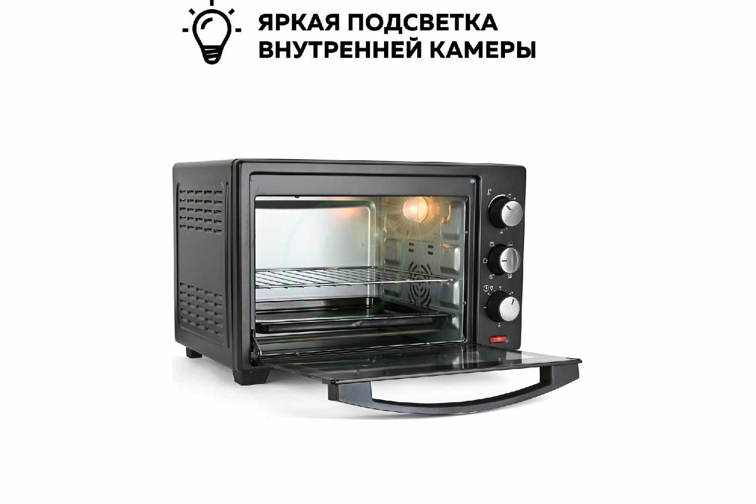 Мини-печь GFGRIL GFO-26B фотография 19