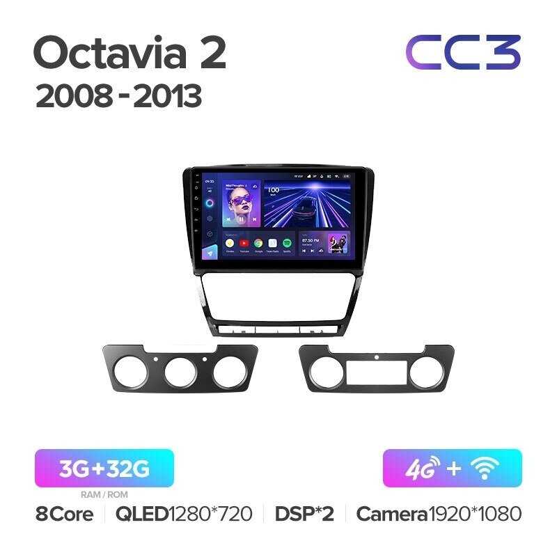 Штатная магнитола Teyes CC3 (2K 4/64) фотография 6