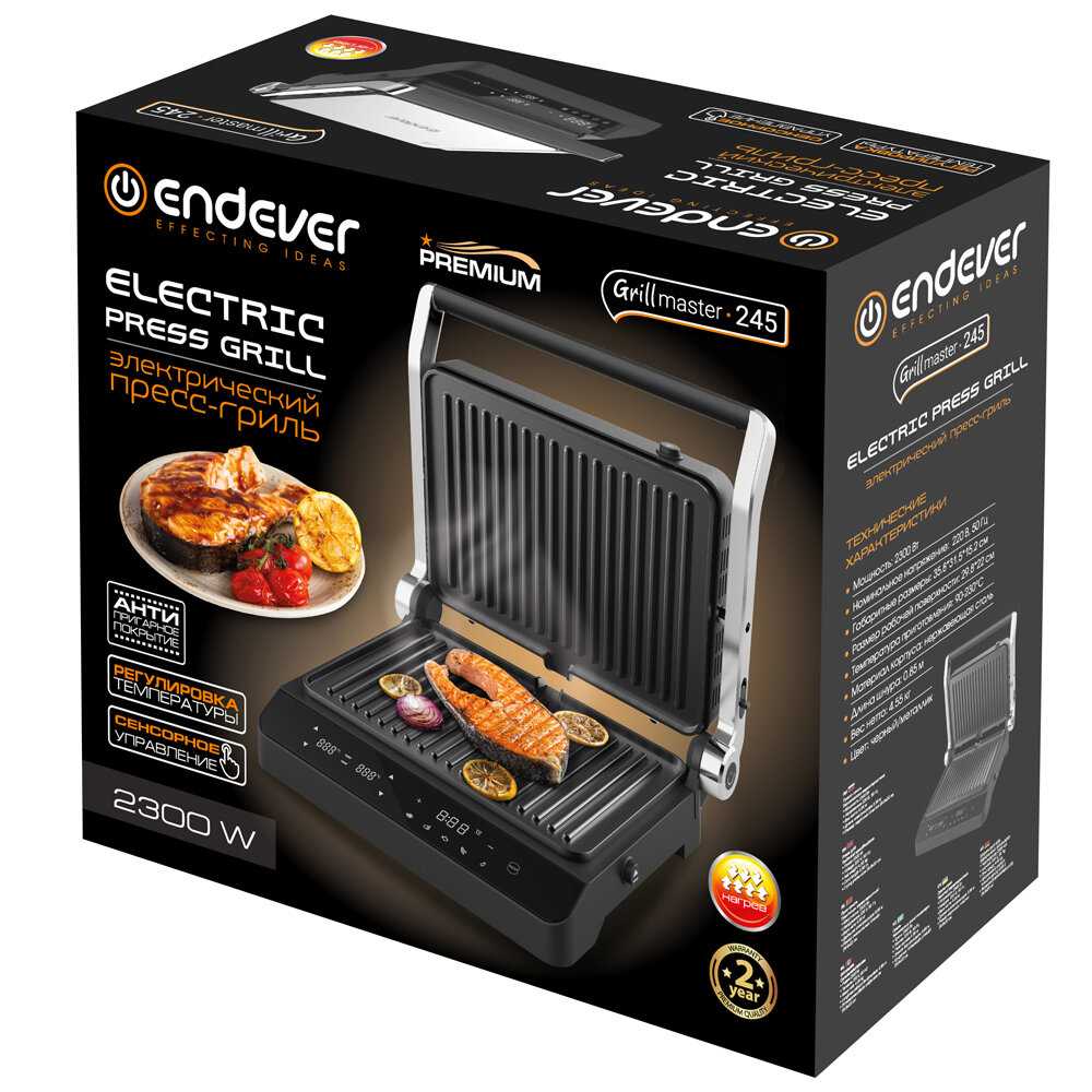 Гриль электрический ENDEVER GRILLMASTER-245 фотография 14