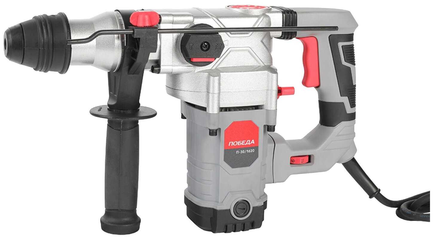Перфоратор Победа П-30-1620 (1403016201620)