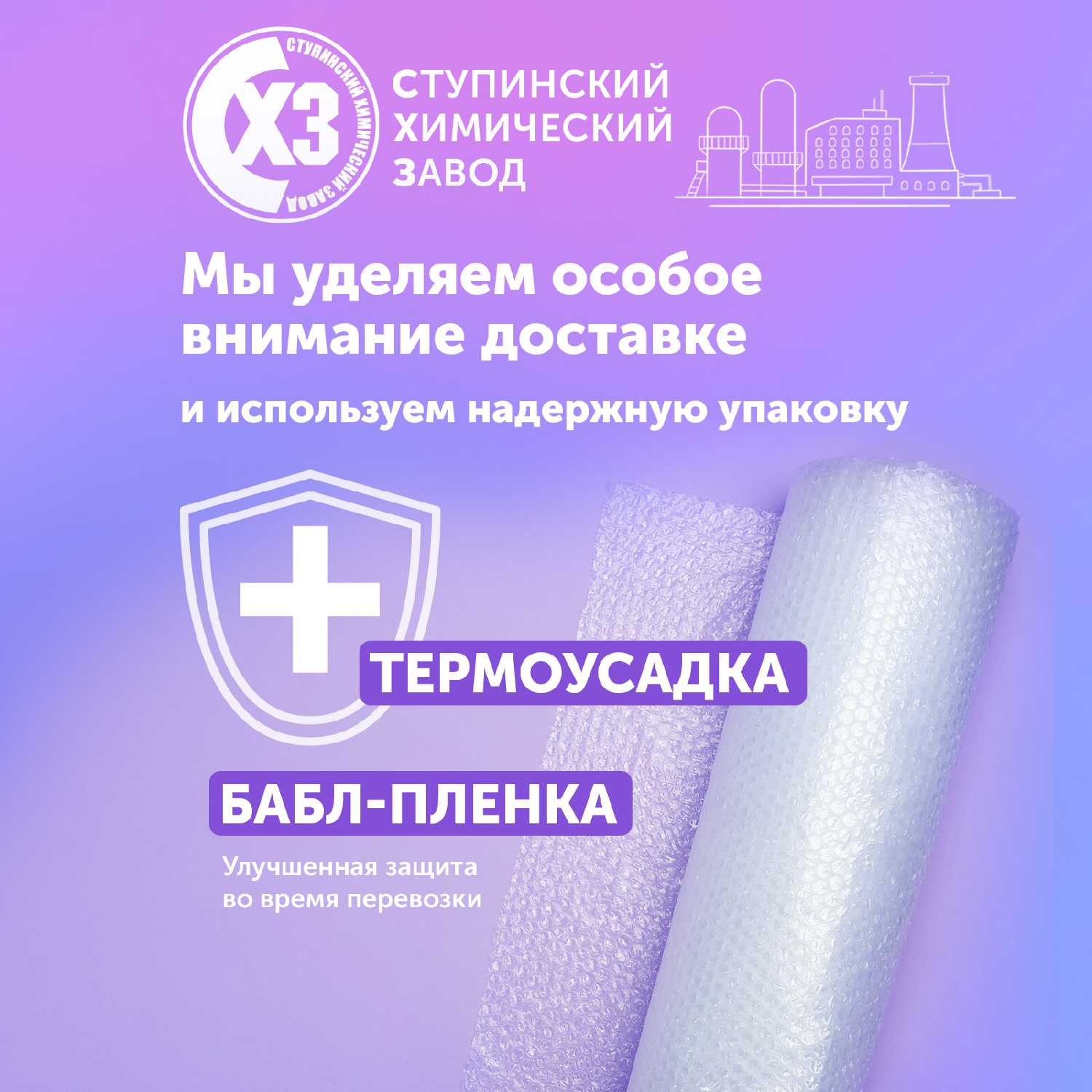 универсальный Vilor фотография 12