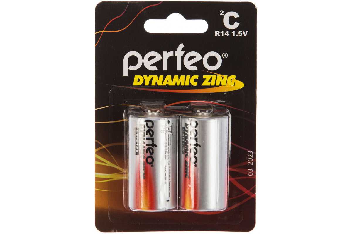 Батарейки Perfeo R14 C Dynamic Zinc (2шт) фотография 2