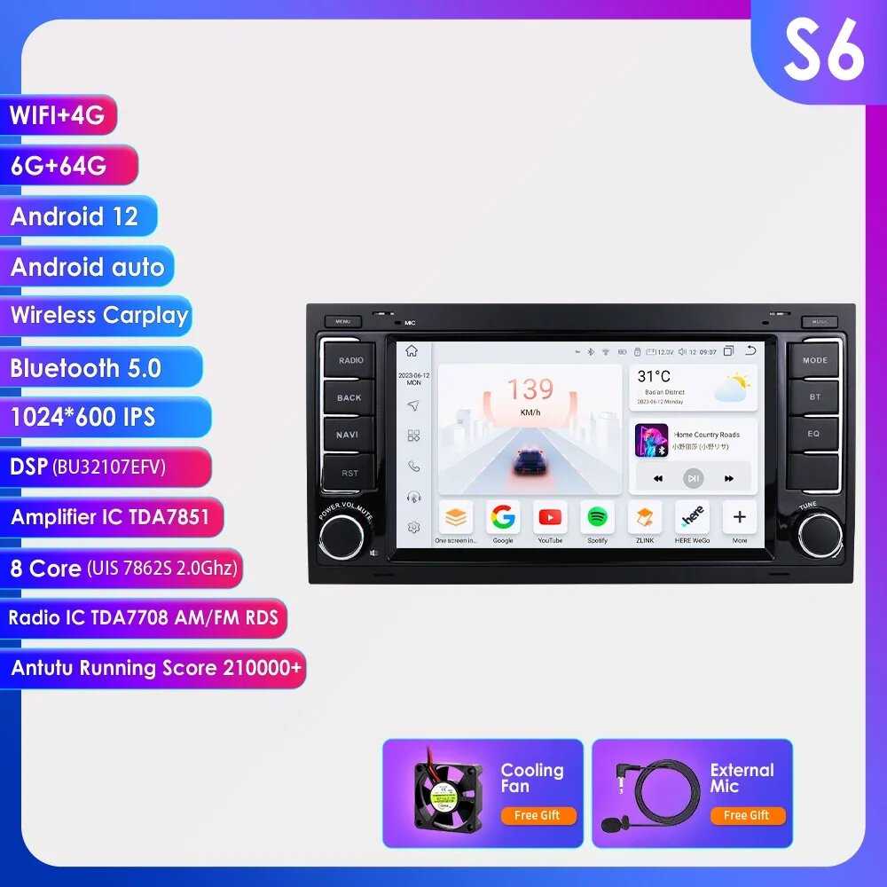 Автомагнитола Carplay Android для Volkswagen VW Touareg Multivan T5 Transporte 2004-2011 (7862) фотография 30