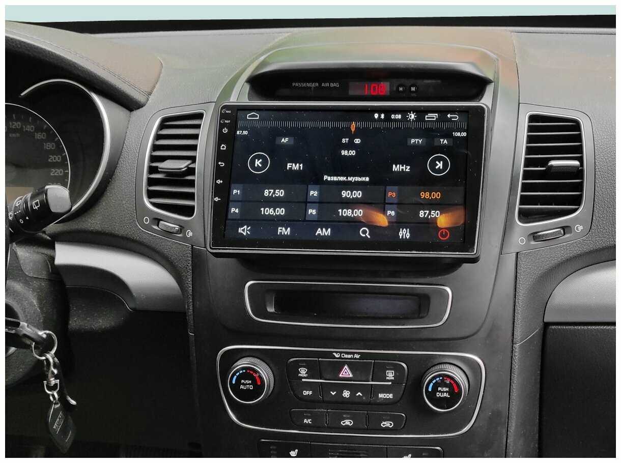 Штатная магнитола MEKEDE для KIA Sorento (XM)