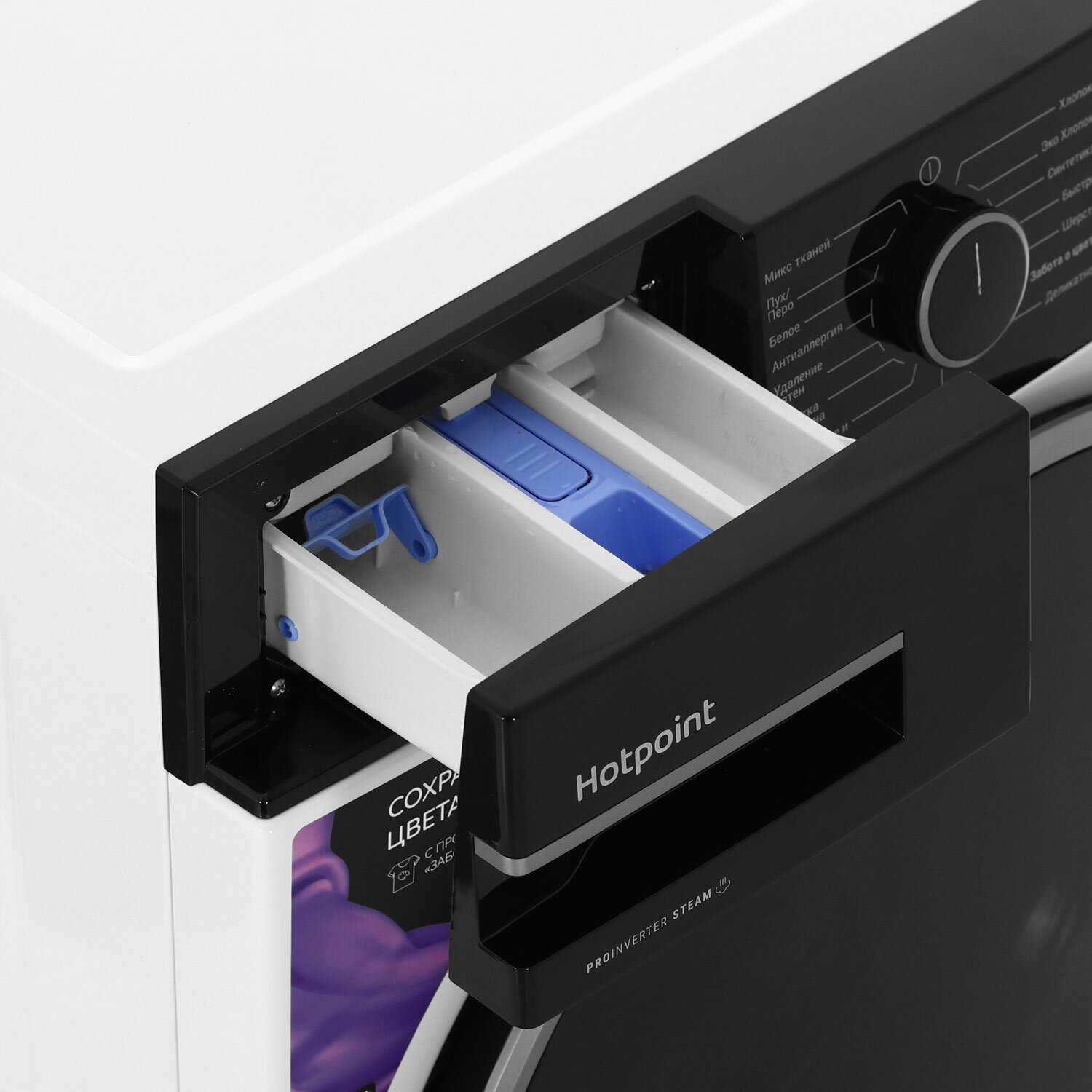 Стиральная машина Hotpoint-Ariston WSH 8291 VBX фотография 12