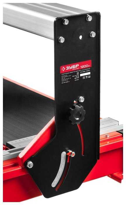 Плиткорез ЗУБР ЭП-250-1200С фотография 8