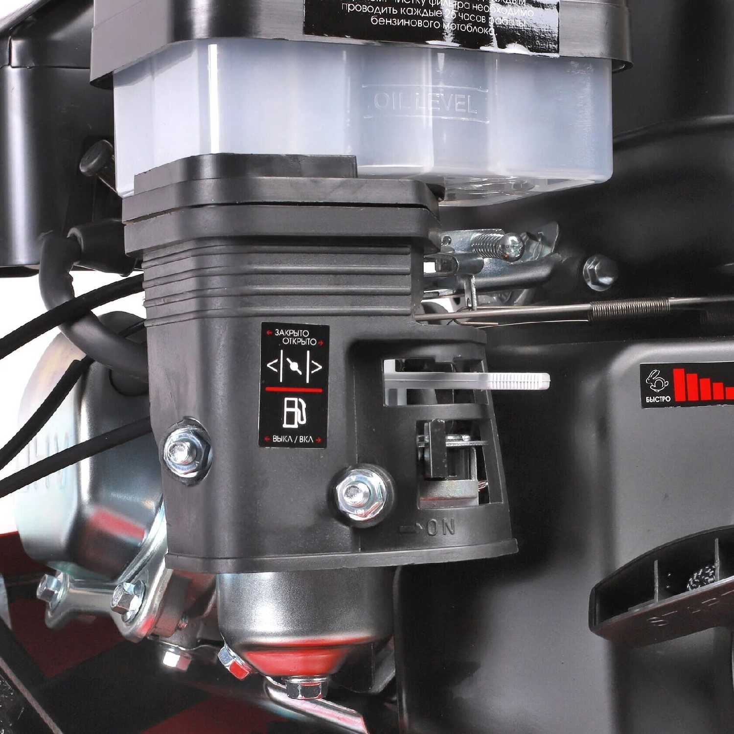 Мотоблок Победа АК 23М (440107026) фотография 13