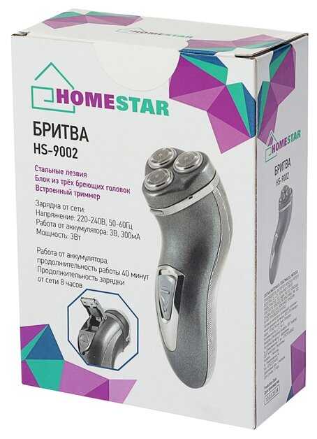 Электробритва HOMESTAR HS-9002 фотография 6