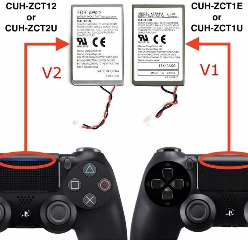Аккумулятор MyPads для геймпада dualshock v2 (LIP1522) фотография 3