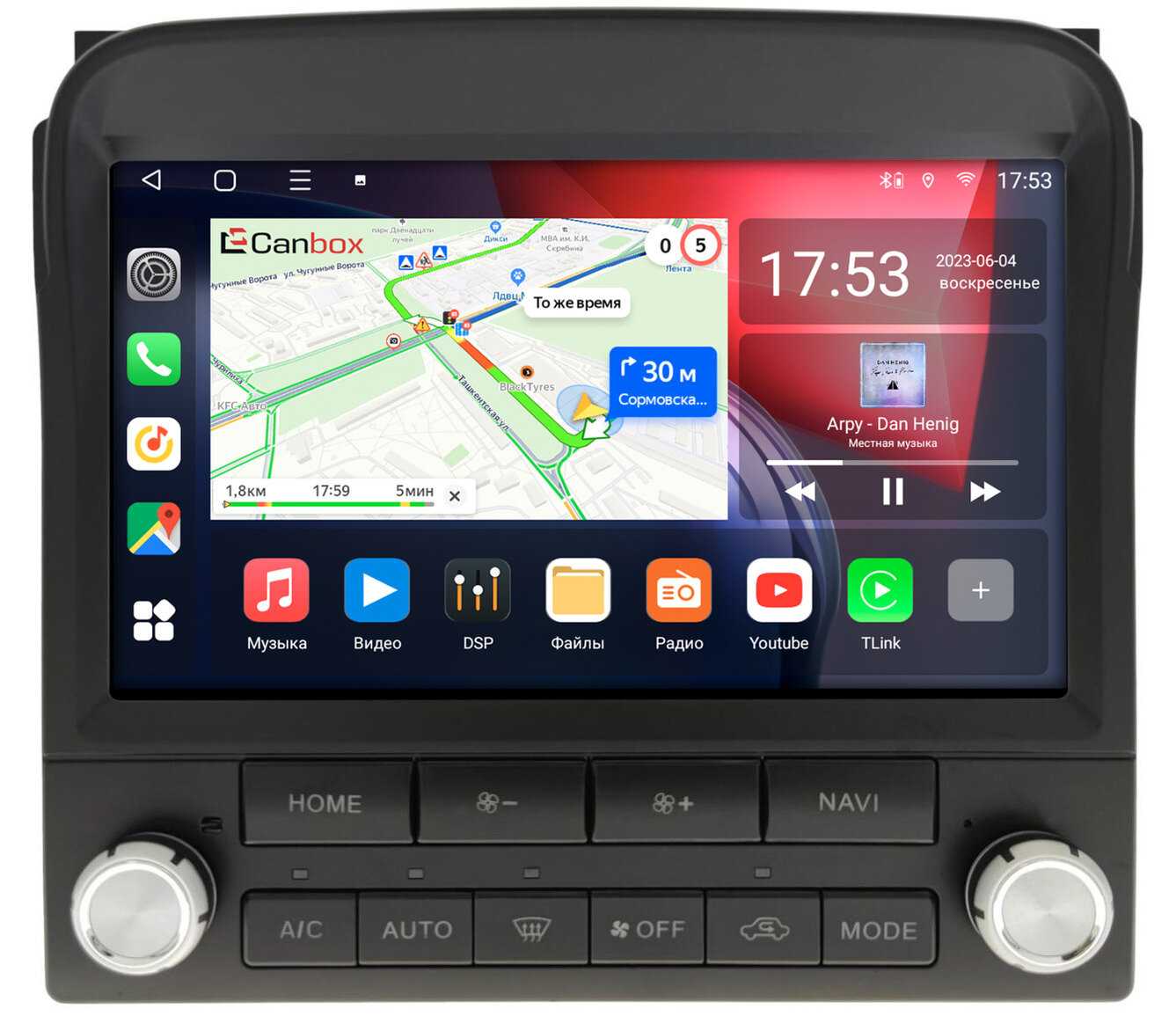 Штатная магнитола Lexus Canbox L-Line (4296-9-2421) Android 10