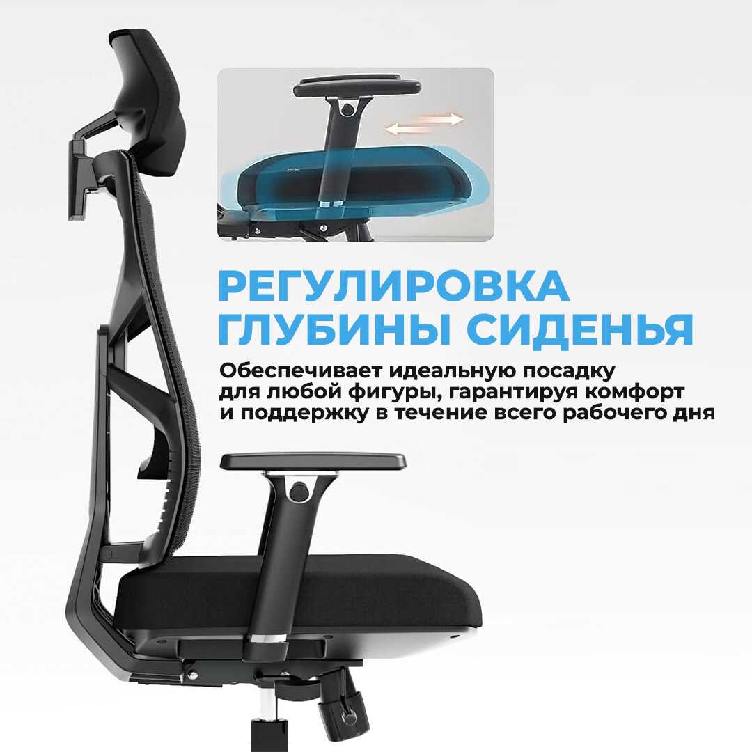 Компьютерное кресло TRAUMSESSEL RT-4 фотография 10