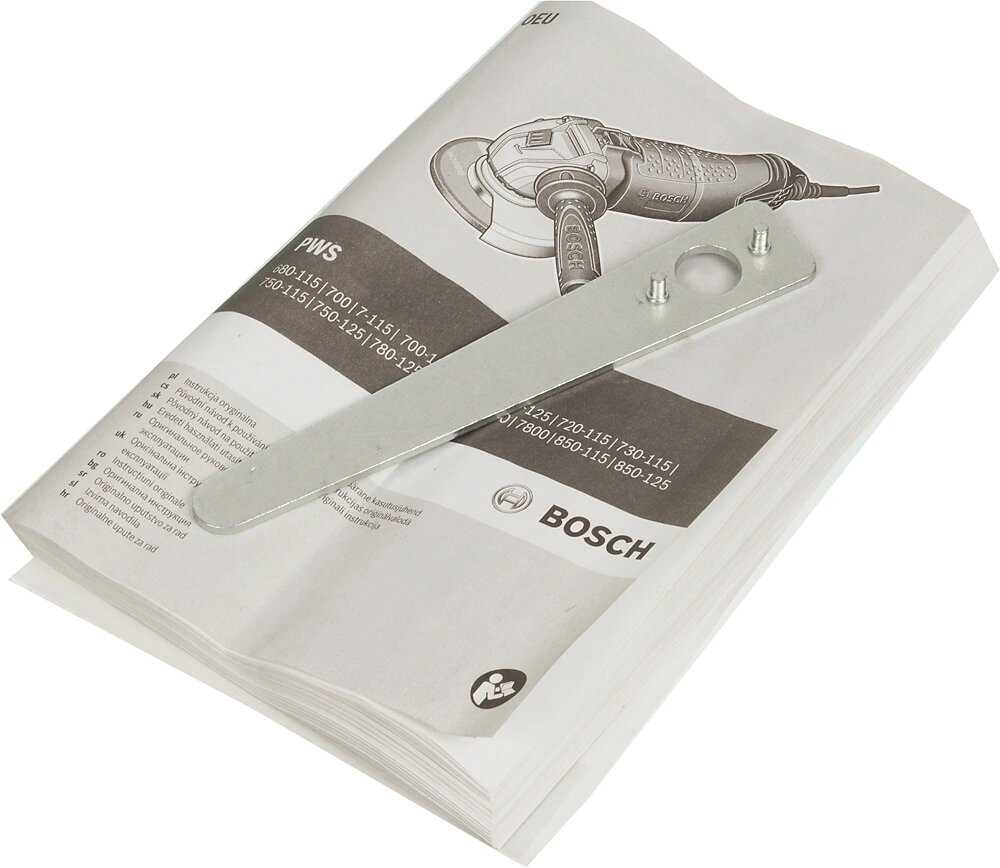 Углошлифовальная машина BOSCH DIY PWS 750-125 (0.603.3A2.40D) фотография 12