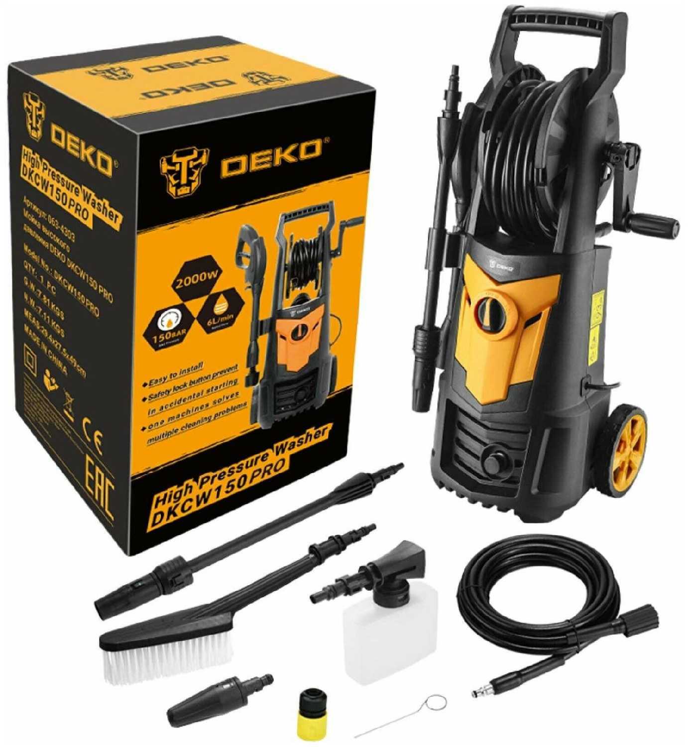 Мойка высокого давления DEKO DKCW150 PRO фотография 11