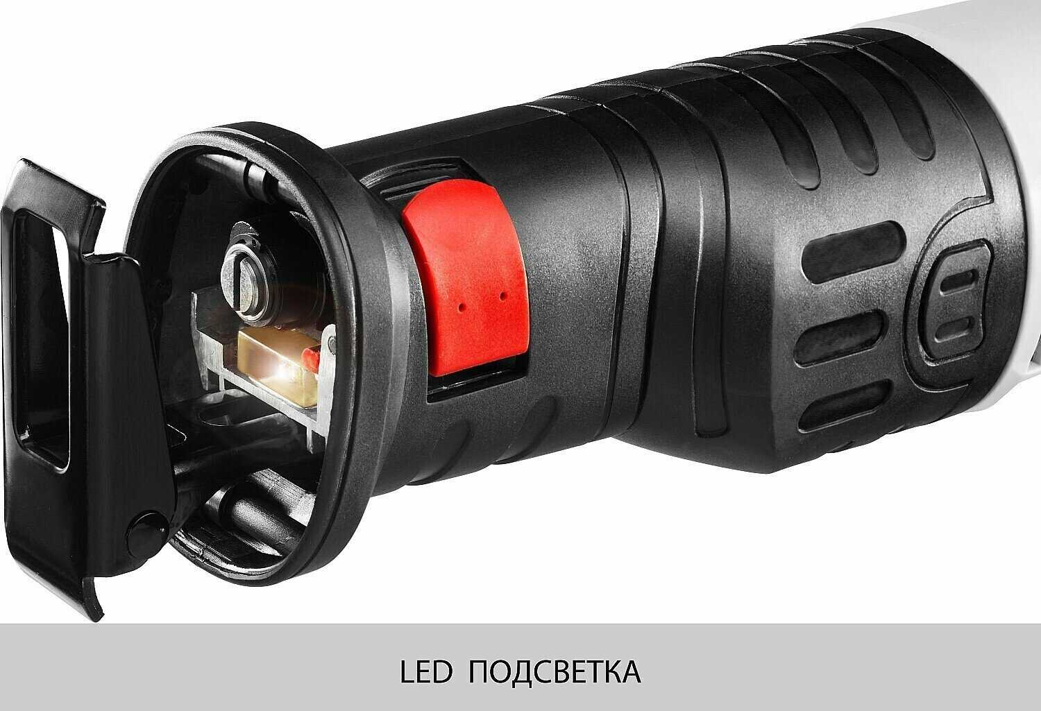 Пила ЗУБР ЗПС-1400 Э (1400 Вт) фотография 5