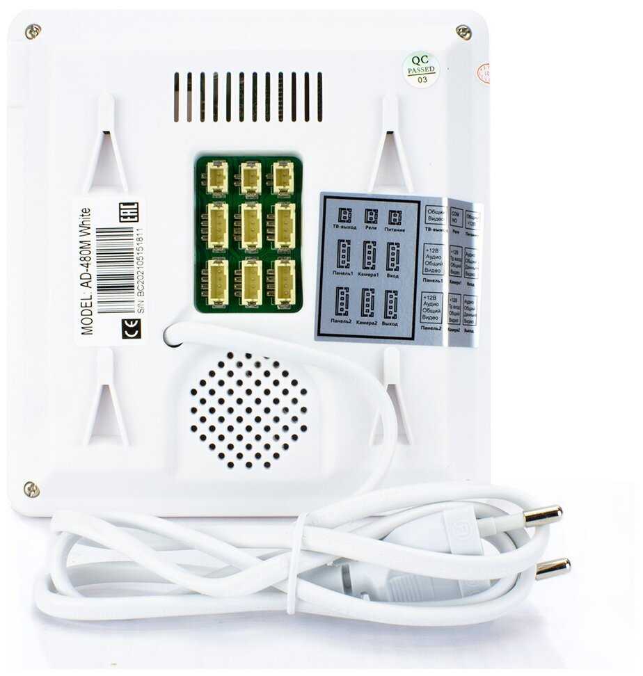 Видеодомофон Atis AD-480M White с записью на карту памяти фотография 3