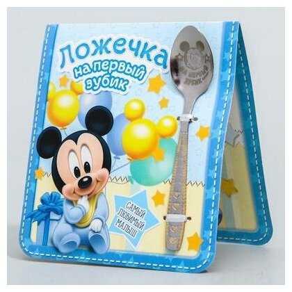 Ложечка детская Микки Маус 