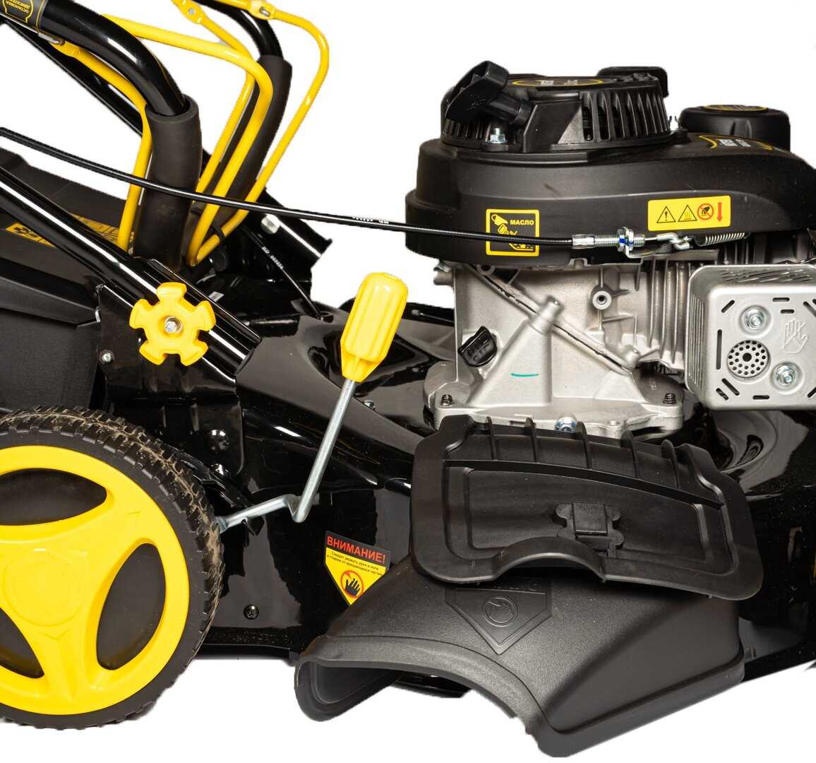 Бензиновая газонокосилка Huter GLM-5.0SP, 46 см фотография 15