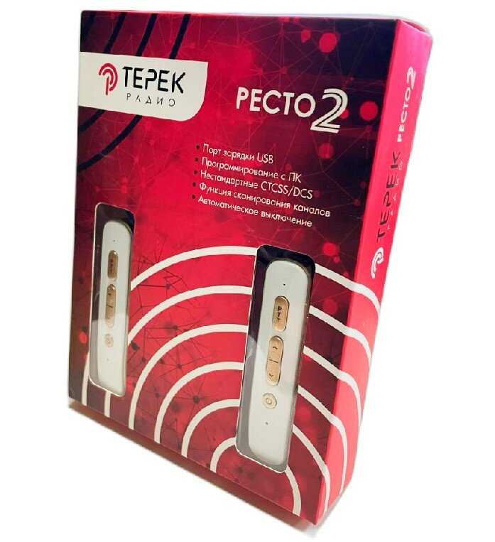 Рация ТЕРЕК Ресто 2 фотография 26