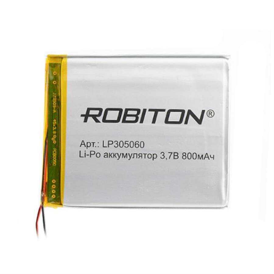Аккумулятор ROBITON LP305060 (Li-Pol, 3.7 В, 800 мАч) фотография 3