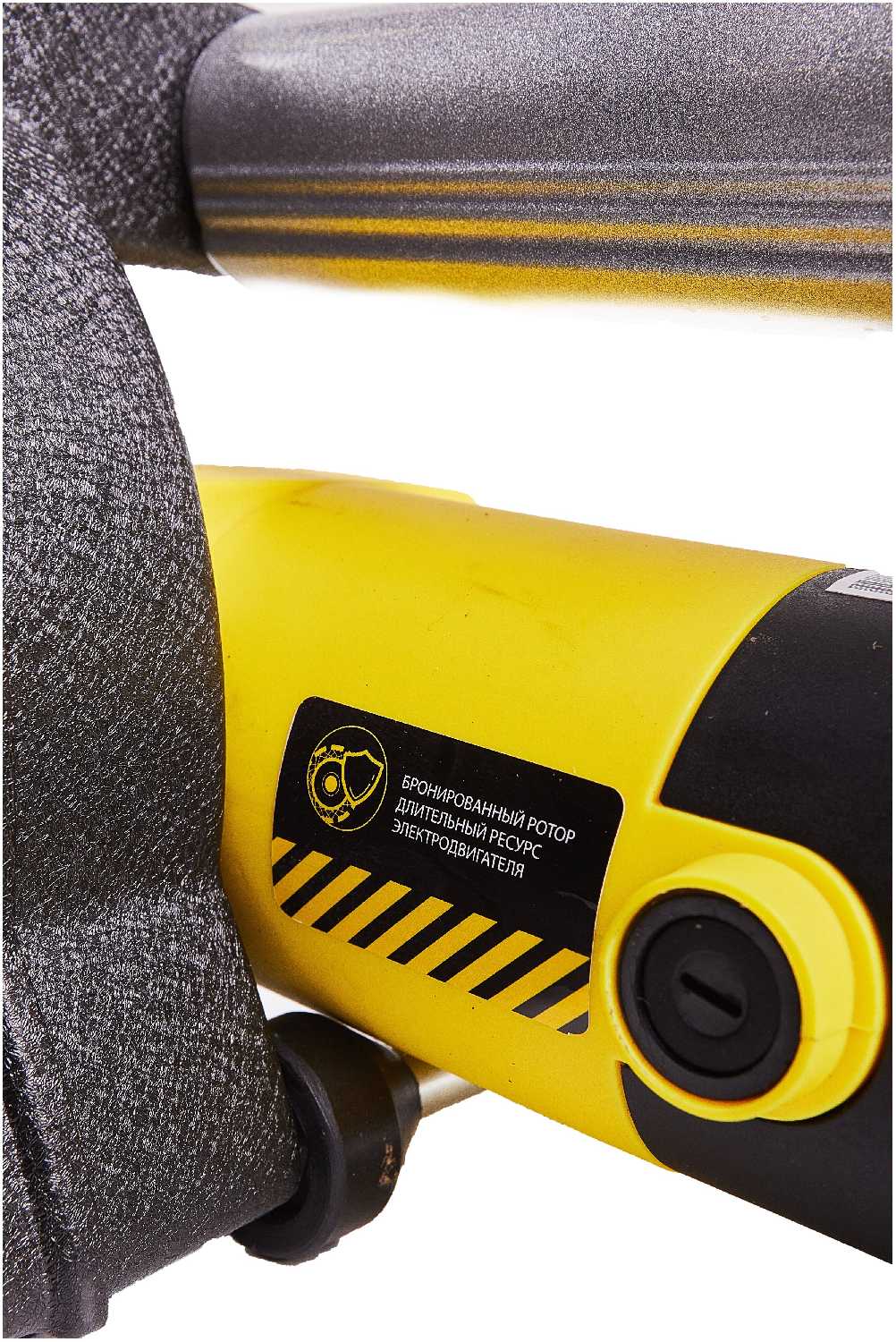 Штроборез Hanskonner HAG915S фотография 4