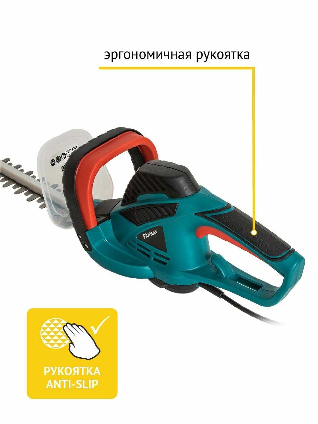Кусторез сетевой Pioneer 2 в 1 кусторез [600 Вт] фотография 7
