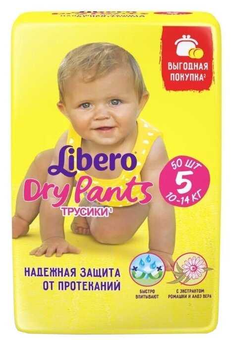 Libero трусики Dry Pants 5 (10-14 кг) фотография 5