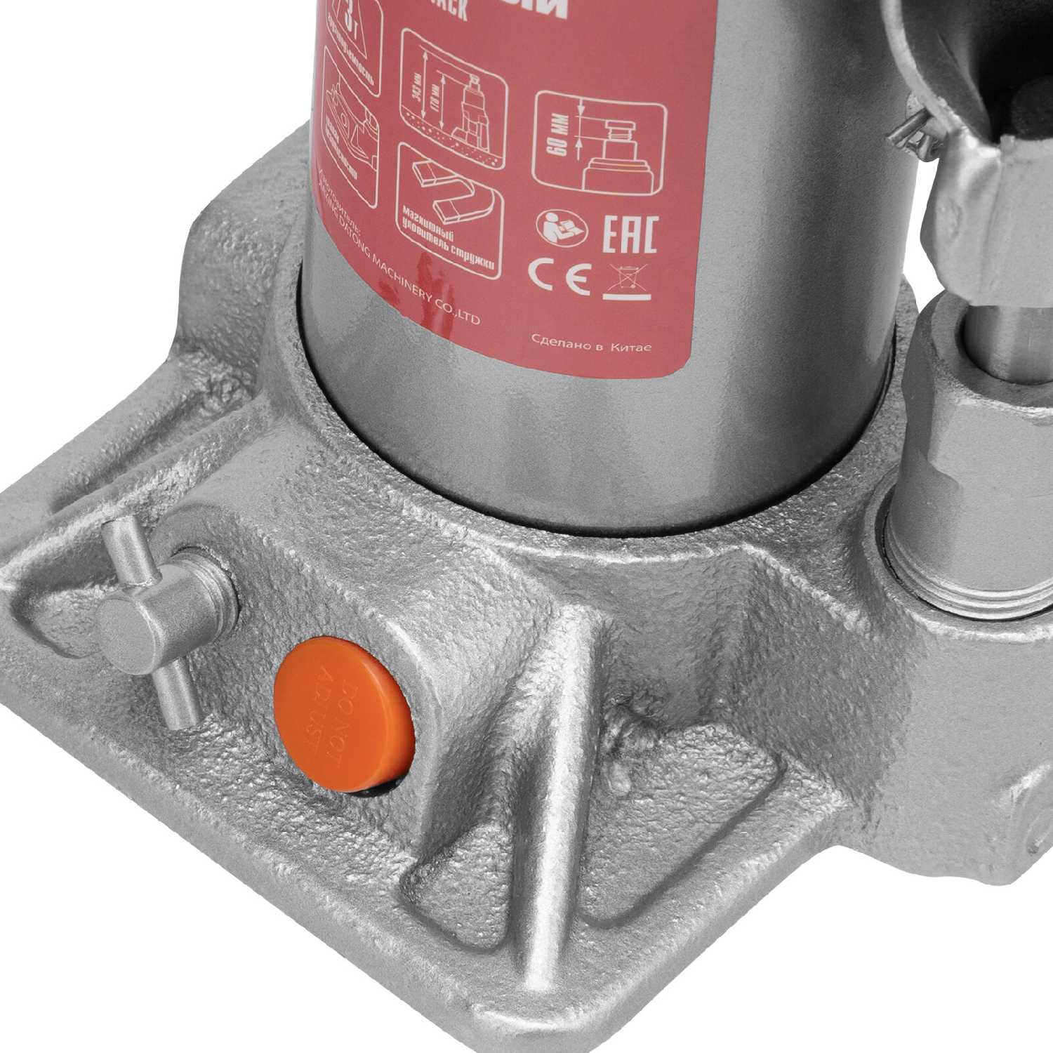 Домкрат бутылочный гидравлический Matrix Домкрат бутылочный гидравлический для мототехники (50774) фотография 15