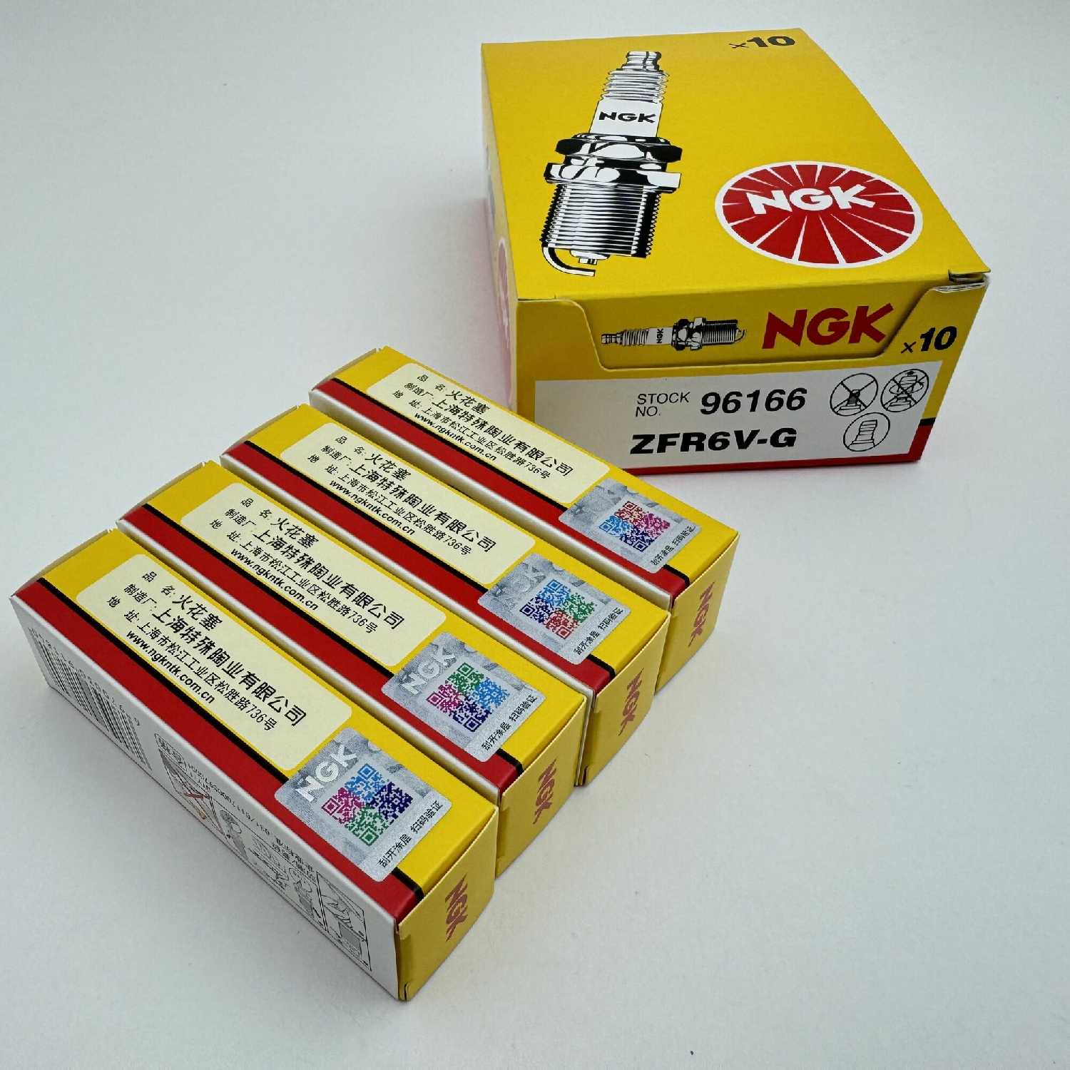 Свеча зажигания NGK ZFR6V-G (96166) фотография 17