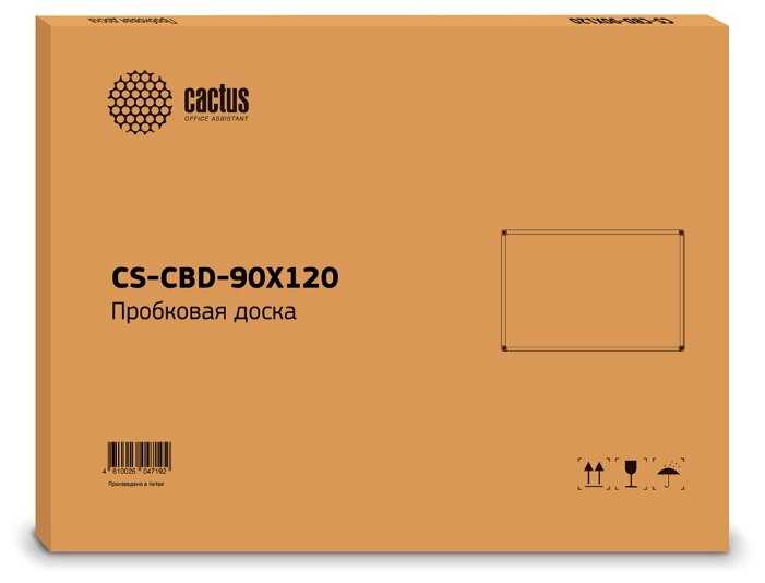 Доска пробковая cactus CS-CBD-90X120 90х120 см фотография 2