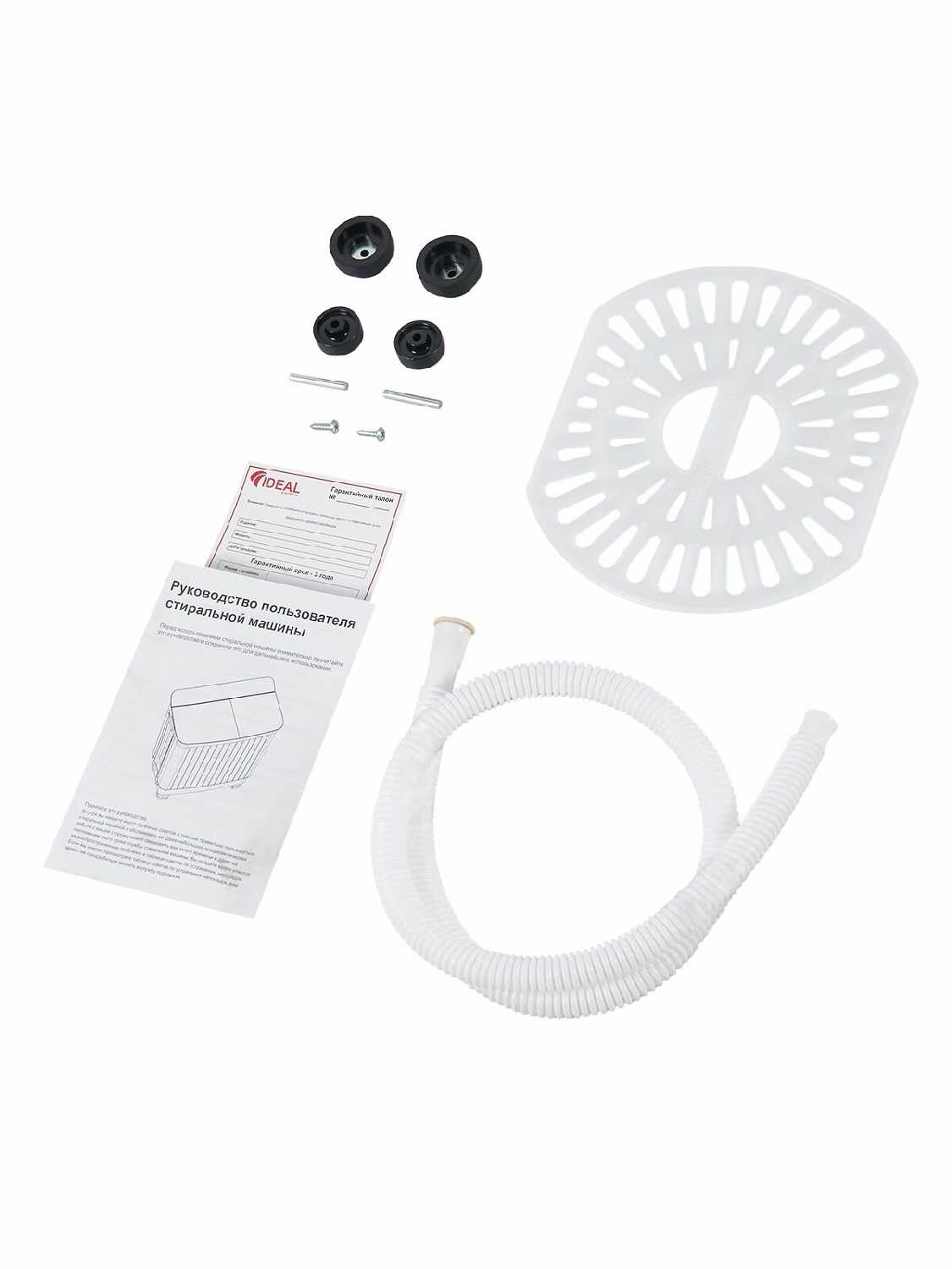 Стиральная машина IDEAL IDEAL ID-75 (B) с отжимом 1300 об/м, слив-автомат, активаторная фотография 7
