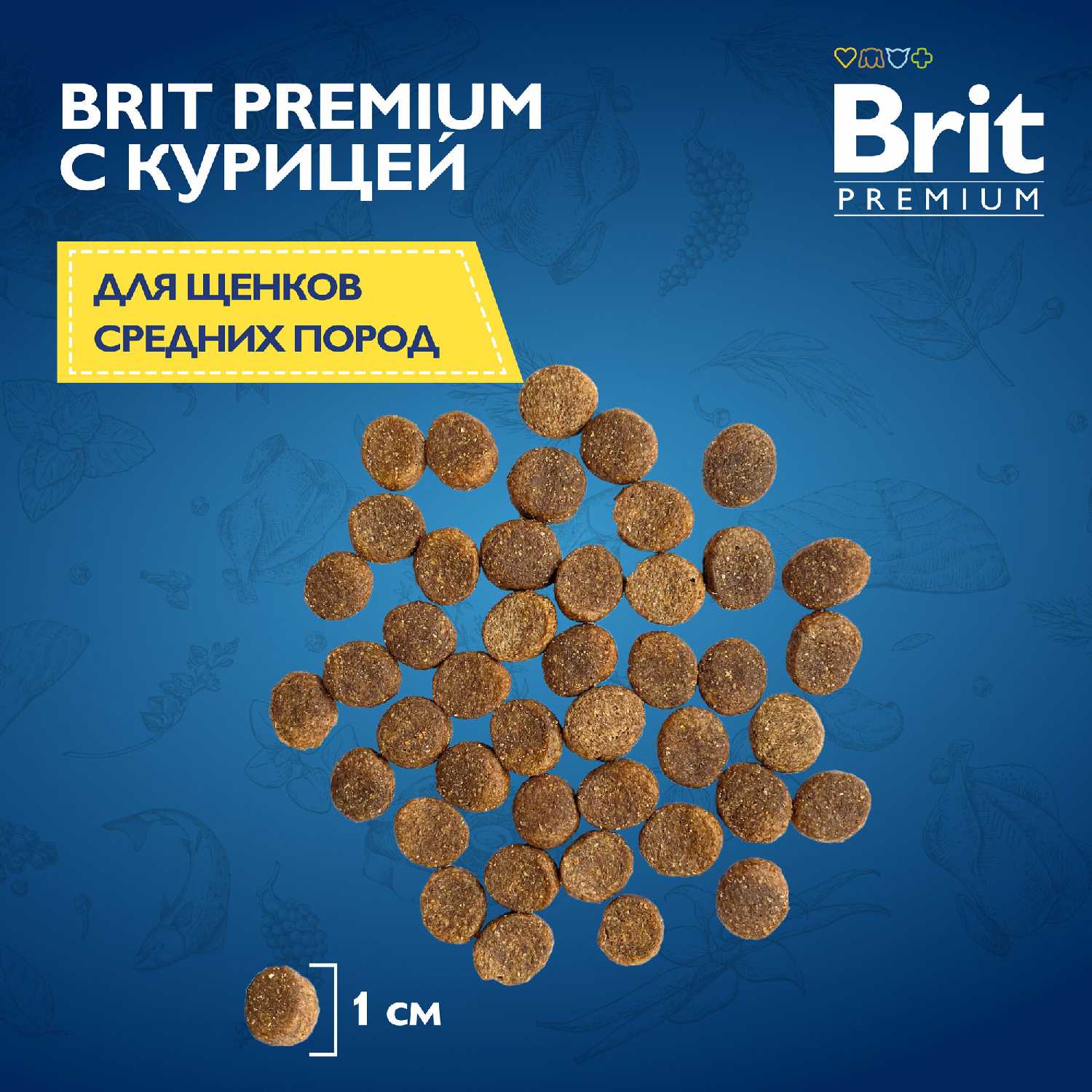 Корм Brit Premium Puppy and Junior Medium (с курицей) фотография 14