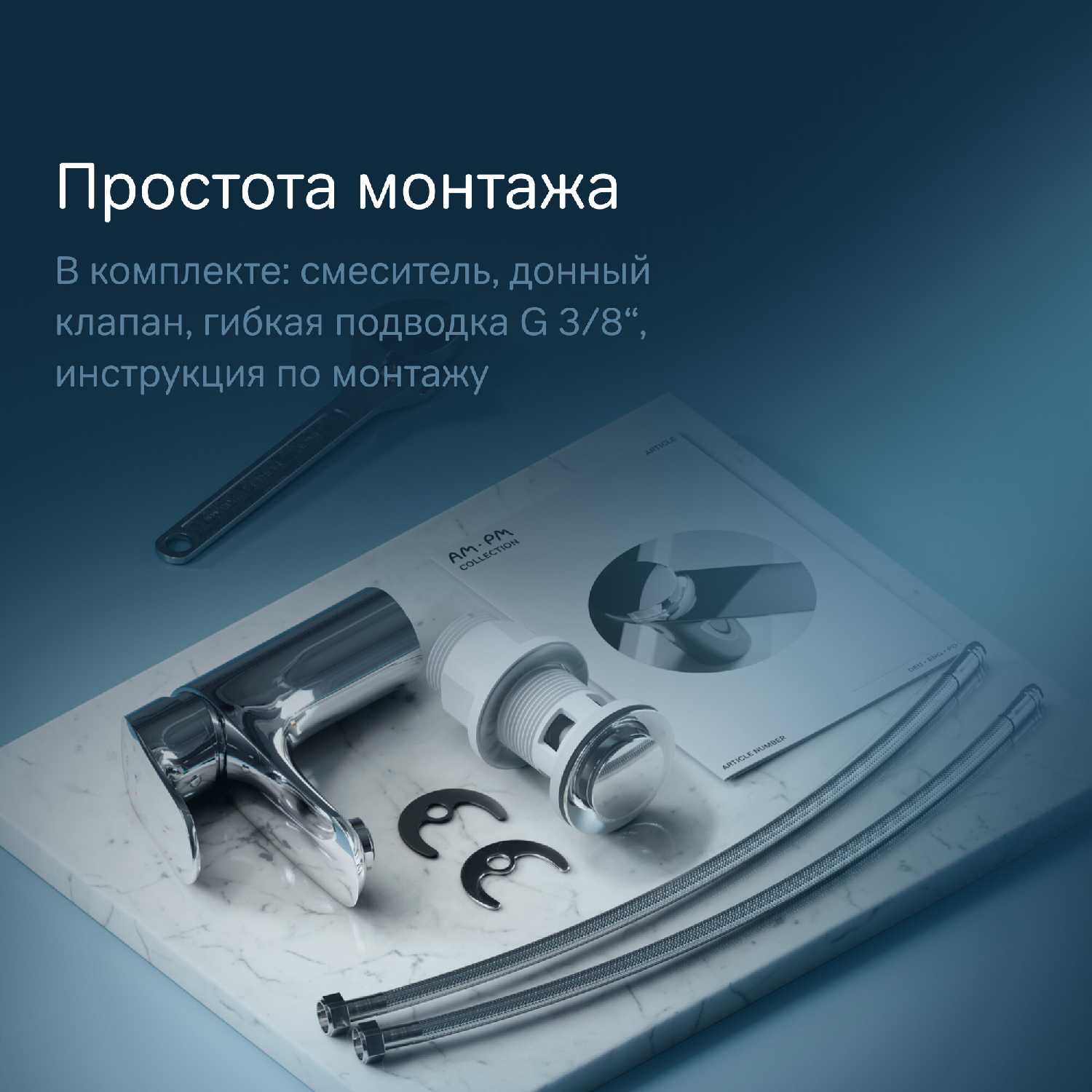 Смеситель для умывальника AM.PM Like (F8092116) фотография 21