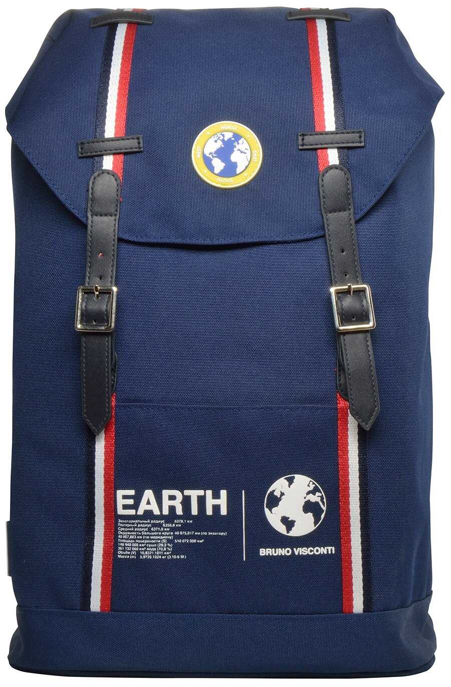 Городской рюкзак Bruno Visconti Планета Земля 12-011-001 фотография 19