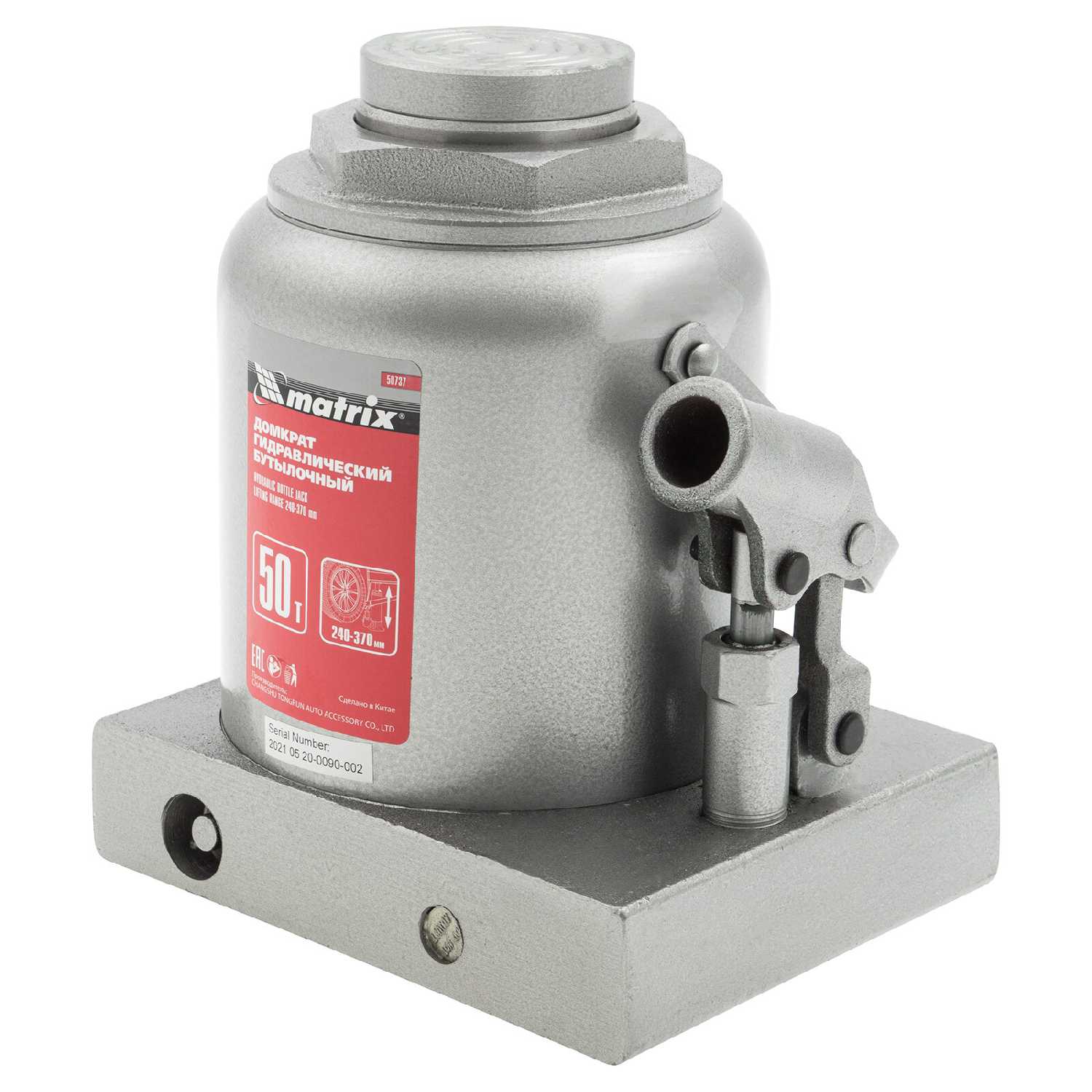 Домкрат бутылочный гидравлический Matrix 50737 фотография 5