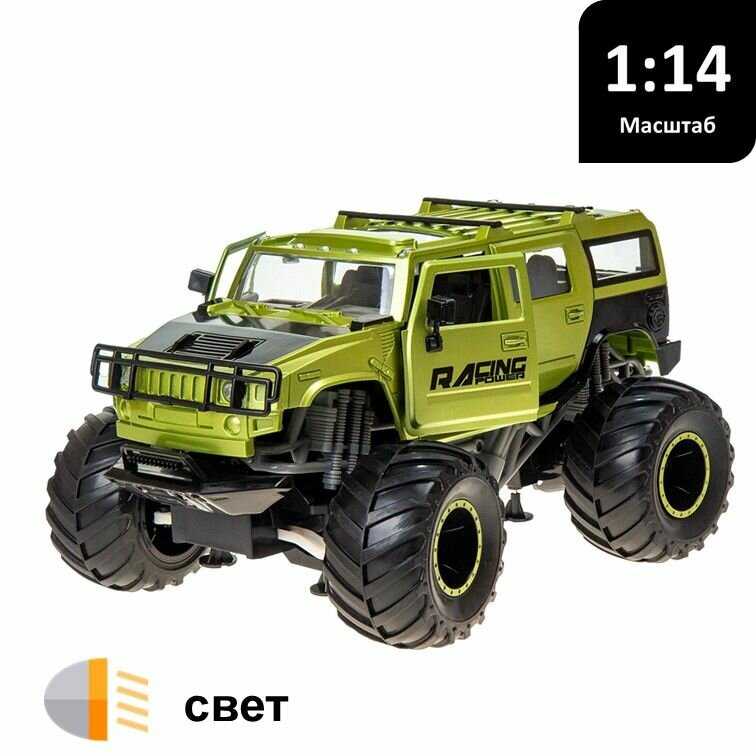 Машинка на пульте управления Монстр трак Джип Hummer (666-738A) фотография 29