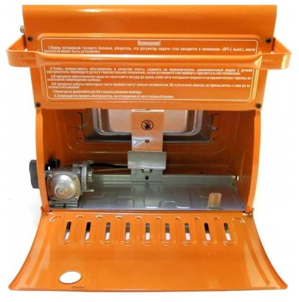 СЛЕДОПЫТ Очаг (1.5 кВт) фотография 2