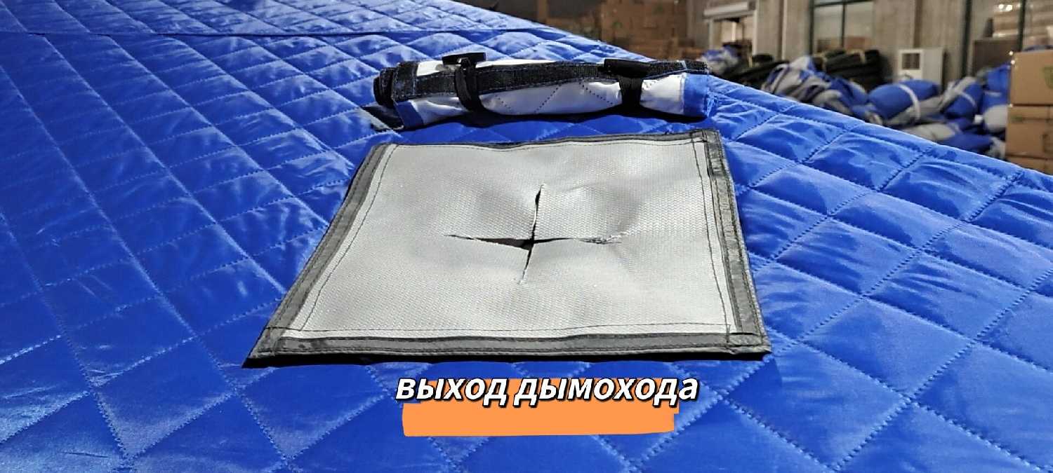 Зимняя палатка туристическая MirCamping Палатка 8 местная куб (2023) фотография 10