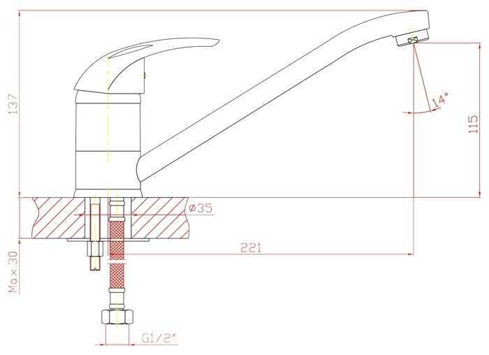 Смеситель для кухни (мойки) Zollen KO73410622, рычажный фотография 1