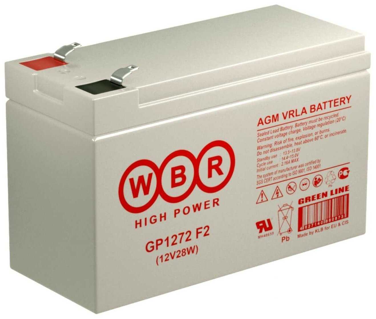 Аккумуляторная батарея WBR GP1272 фотография 6