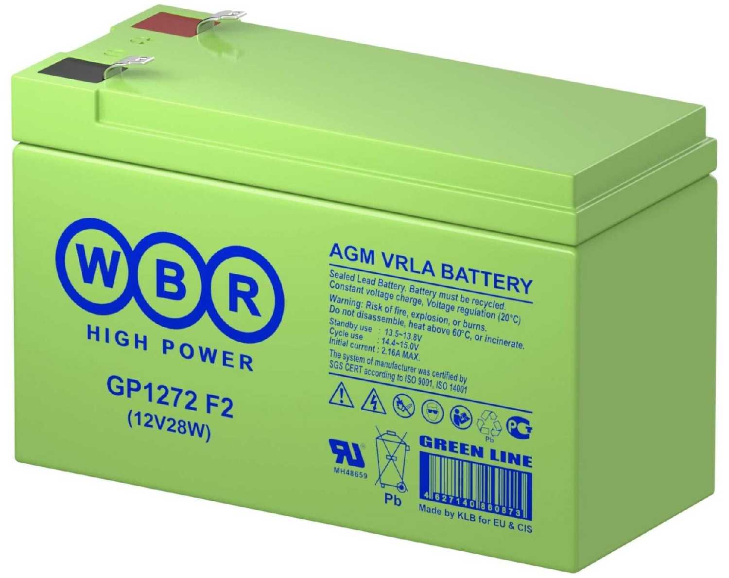 Аккумуляторная батарея WBR GP1272 фотография 7