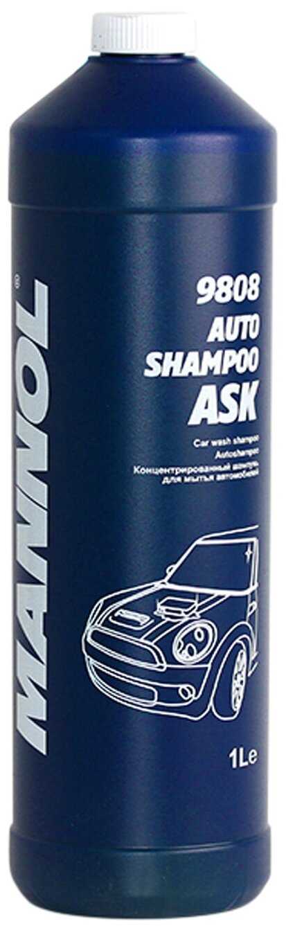 Автошампунь для ручной мойки концентрат (шампунь для автомобиля ) MANNOL Auto Shampoo ASK 9808 1л Made in Germany - 9808 фотография 6