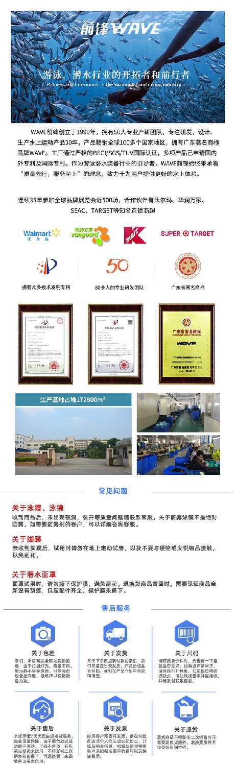 Ласты для фридайвинга фотография 16