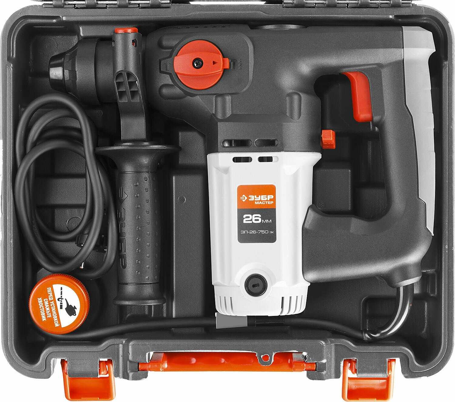 Перфоратор ЗУБР ЗП-26-750 (ЭК750) фотография 7