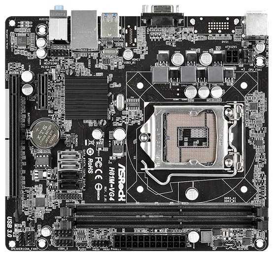 Материнская плата ASRock H81M-VG4 R2.0