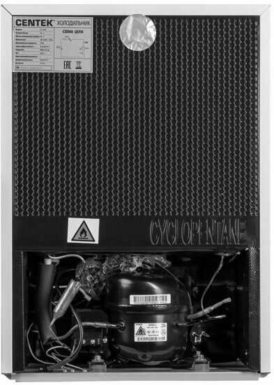 Холодильник CENTEK CT-1702 фотография 5