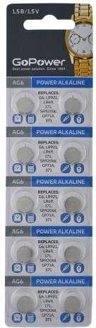 Батарейка GoPower G6/LR920/LR69/371A/171 BL10 фотография 11