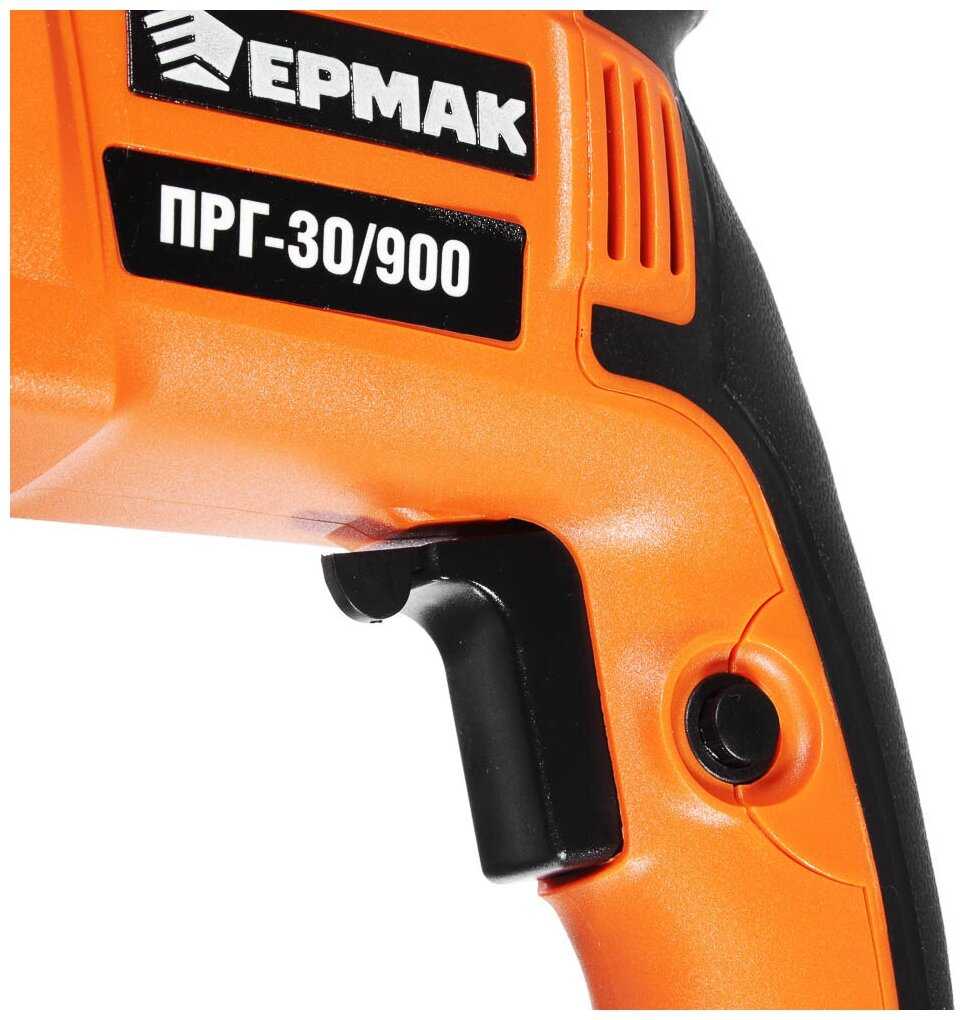 Перфоратор Ермак ПРГ-30/900, 900 Вт фотография 7