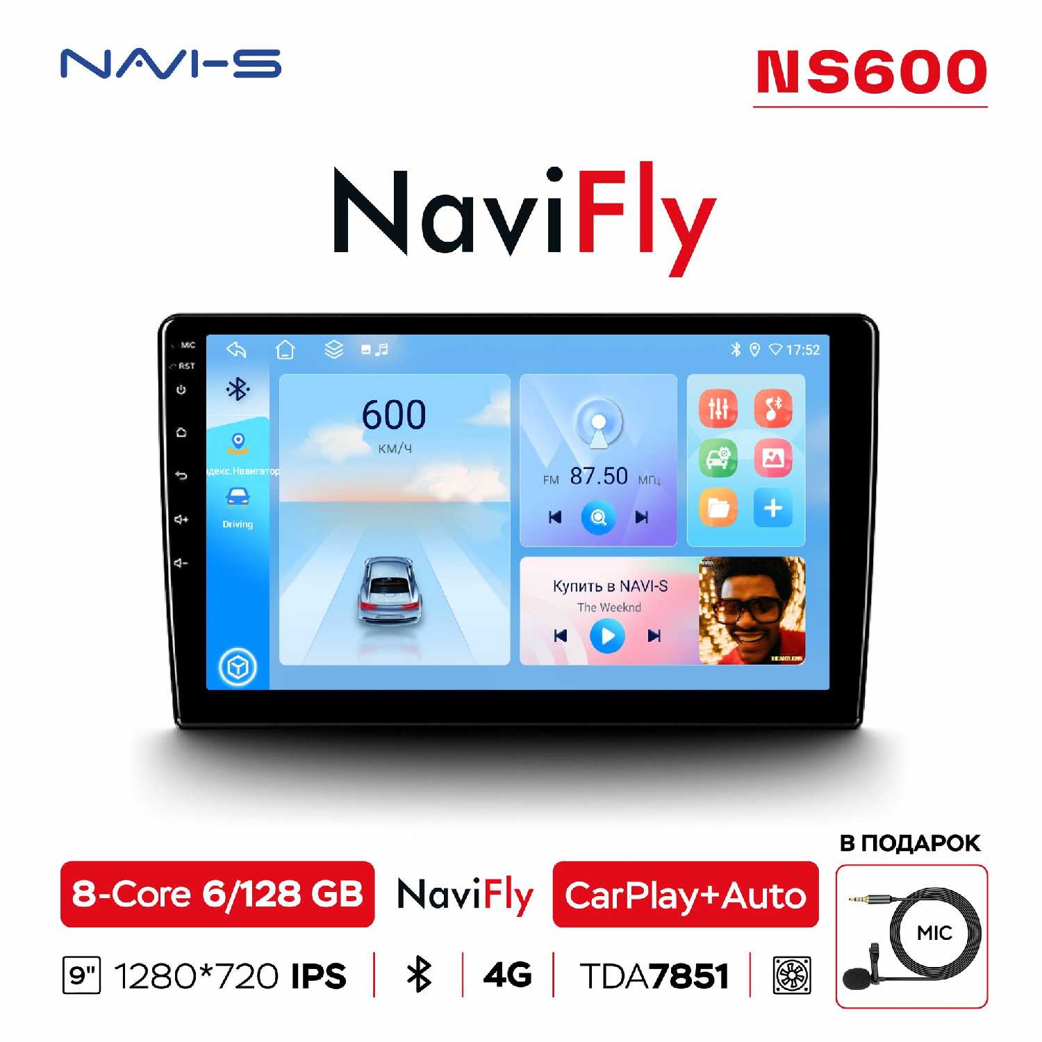 Автомагнитола NaviFly NS400 4/64 фотография 10