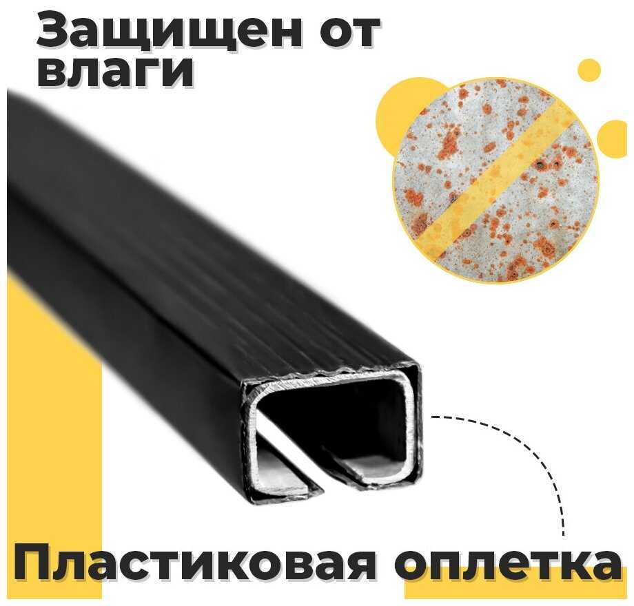 Багажник на крышу Митсубиси Л200 4 2006-2015 / Mitsubishi L200 IV 2006-2015 со стальными поперечинами - комплект дуг и креплений фотография 1