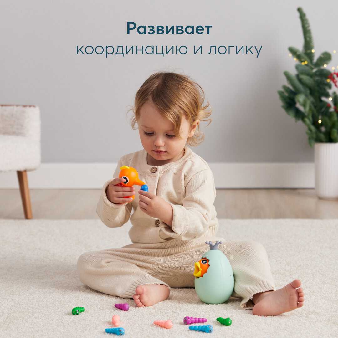 Игрушка развивающая Happy Baby FEED ME (331898) фотография 7